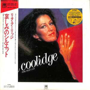 A00554282/LP/リタ・クーリッジ(RITA COOLIDGE)「哀しみのシルエット / Fool That I Am (1980年・AMP-28014)」