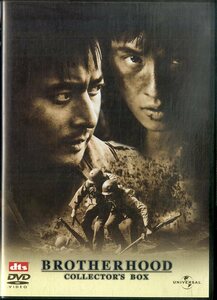 G00032119/〇DVD5枚組/チャン・ドンゴン/ウォン・ビン「ブラザーフッド COLLECTOR’S BOX」