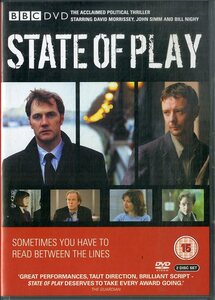 G00031107/DVD2枚組/「State Of Play Series One」