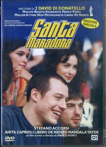 G00031166/DVD/「Santa Maradona」