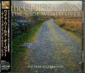 D00155471/CD/ザ・チーフタンズ (THE CHIEFTAINS)「The Wide World Over - A 40 Year Celebration グレイテスト・ヒッツ (2002年・BVCF-3