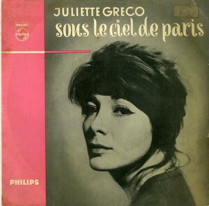 C00170826/EP/Juliette Greco「Sous Le Ciel De Paris」