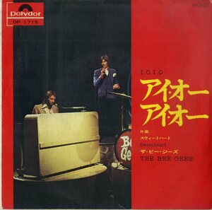 C00199219/EP/ビー・ジーズ(BEE GEES)「I.O.I.O. アイ・オー・アイ・オー / Sweetheart (1970年・DP-1715)」