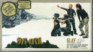 H00017686/VHSビデオ/GLAY「サバイバル」