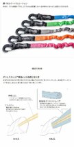 シーエルリンク 牽引ロープ 12トン グレー 両側フック 保証付き 専用収納袋付 雪道 スタック ウインチ ジムニー ラングラー 12ｔ_画像3