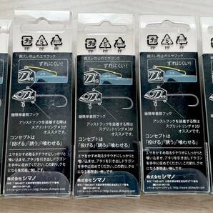 新品・未使用■シマノ・サーベルマスター ドラゴン■60g×４個・50g×１個 計５個セット ■ライトタチウオ 太刀魚テンヤの画像2