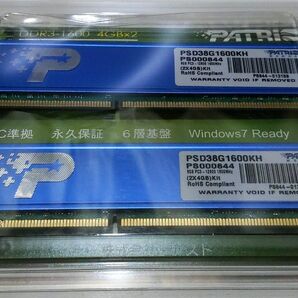 Patriot PSD38G1600KH DDR3-1600 PC3-12800 4GB2枚 計8GB DDR3メモリ