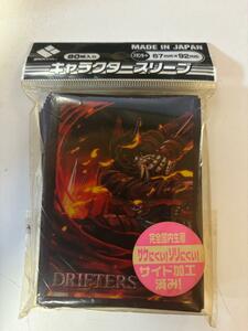 未開封 キャラクタースリーブ DRIFTERS 　ドリフターズ「島津 豊久」　01