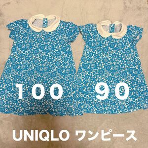 ユニクロ ワンピース 90 100 姉妹 半袖 ワンピ まとめ 夏服 女の子 ベビー キッズ 半袖ドレス