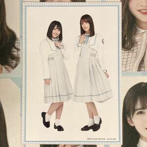 日向坂46 生写真 HMV ドレミソラシド 特典 渡邉美穂 佐々木久美 