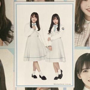 日向坂46 生写真 HMV ドレミソラシド 特典 高瀬愛奈 齊藤京子