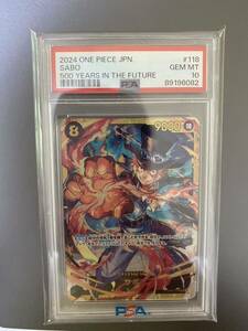 [PSA10] ワンピースカード　サボ