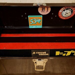 道楽 ベイタッシュケース スチール タックルボックスの画像3