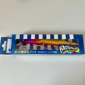 ブローウィン 140S ブルーブルー　ゴールデンゲンガー