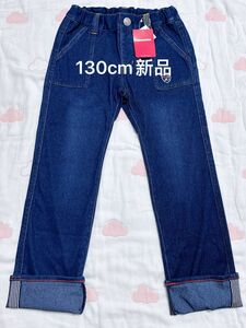 ミキハウス130cm新品　デニム デニムパンツ ジーンズ　女の子　男の子　男女　可愛い服　柔らかめ　キッズ　　ロングパンツ