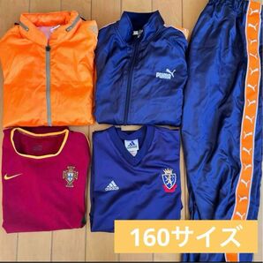 キッズ 160サイズ スポーツウェア 5点セット まとめ売り サッカー ユニフォーム NIKE アディダス プーマ