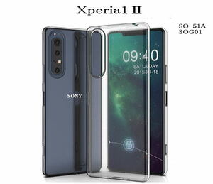 Xperia 1Ⅱ 　ＴＰＵクリアケース　SO-51A/SOG01