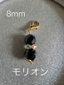 最強の魔除け☆モリオン 黒水晶 マスクチャーム チャーム