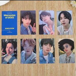 BTS Memories 2021 カードセット 7枚セット 1