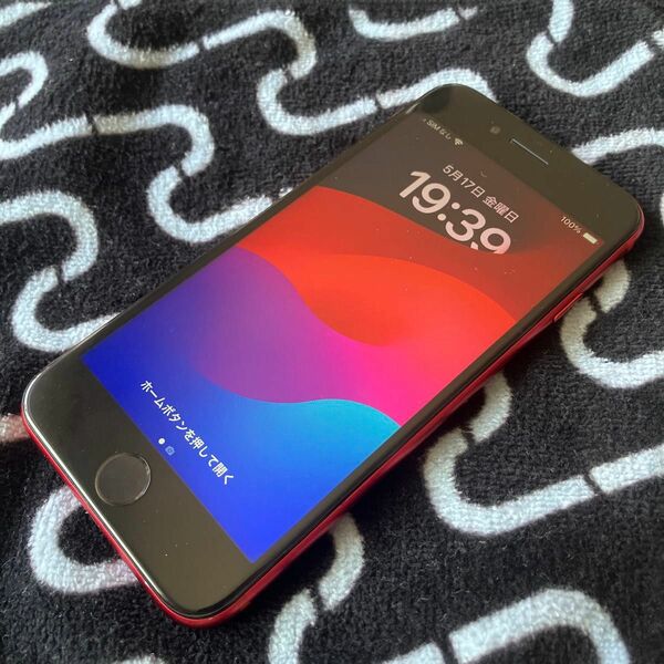 美品　迅速発送 iPhoneSE product RED SIMフリー64GB本体　バッテリー最大容量100% ジャンク