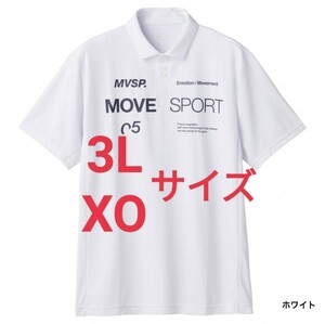 3Lサイズ！送料無料！即決！ 新品 DESCENTE デサント Move Sport -3℃ サンスクリーン 吸汗速乾 半袖ポロシャツ【ホワイト】サイズXO