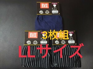 LLサイズ★送料無料！即決！B.V.D. メンズ ビキニ 肌着 3枚組 綿混ストレッチ パンツ 下着 インナーウェア XLサイズ