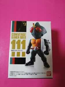 即決！仮面ライダーコンバージ19『111.アマゾン』全高約55mmフィギュア CONVERGE KAMEN RIDER 昭和ライダー 食玩　同梱可能！