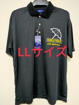 LLサイズ！送料無料！即決！Arnold Palmer 半袖 吸汗速乾 ポロシャツ 【ブラック】黒 Tシャツ メンズ ゴルフウェア カジュアル 紳士用 XL_画像1