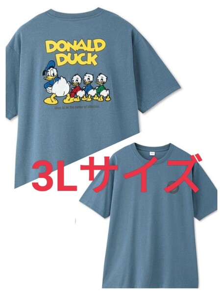 3Lサイズ!送料無料!ディズニー ドナルドダック 半袖 バックプリント【サガラ刺繍 】メンズ カジュアル 紳士用 ヒューイ デューイ ルーイ