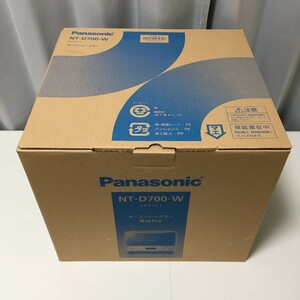  unused Panasonic Panasonic oven toaster Bistro NT-D700-W white 