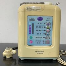 OL007.型番：TI-9000 .0419.TRIM ION 整水器 .トリムイオン 連続式電解水生成器 .ジャンク_画像2