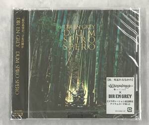 新品未開封CD☆DIR EN GREY 通常盤 DUM SPIRO SPERO SFCD97