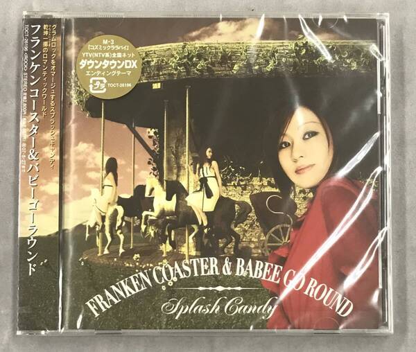 新品未開封CD☆Splash Candy.. FRANKEN COASTER&BABEE GO ROUND(2007/02/28)/ <TOCT26196>: