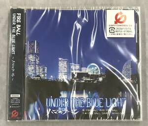 新品未開封CD☆FIRE BALL UNDER THE BLUE LIGHT~ハマのテーマ~ TOCT4696