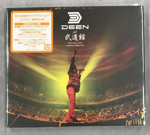 新品未開封CD☆DEEN DEEN at 武道館~15th Anniversary Greatest Singles Live~ BVCR18147