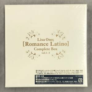 新品未開封CD☆小野リサ Romance latino vol.1-vol.3 Complete Box TOCT26006