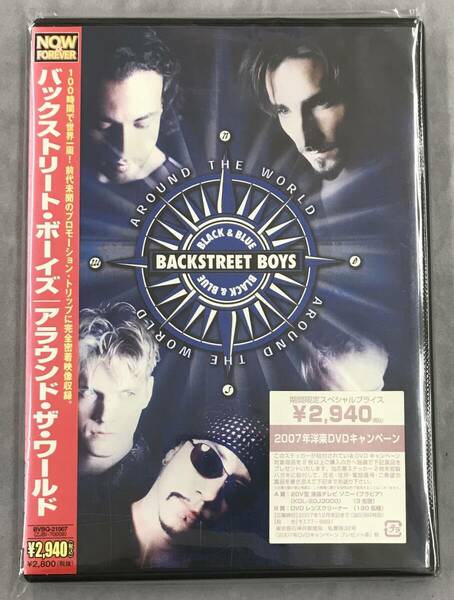 新品未開封DVD☆バックストリート・ボーイズ アラウンド・ザ・ワールド BVBQ21007