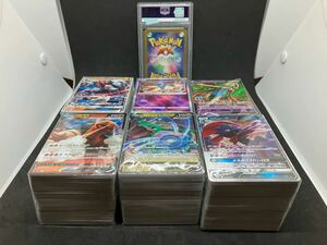 1円〜 ポケモンカード まとめ売り キラ 複数有　ポケカ 大量 まとめ ジャンク Pokemon trading card psa 引退 151 レックウザ サーナイト