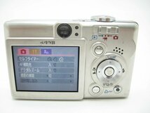 ★ハローカメラ★0684 Canon IXY 55 (500万画素) 撮影.再生OK 【 付属品あり】動作品 現状 1円スタート 即決有り_画像4