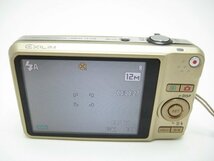 ★ハローカメラ★0723 CASIO EXILIM EX-Z90 (1210万画素)【本体とバッテリーのみ】　動作品 現状 1円スタート 即決有り_画像4