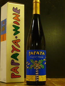 「PATAYA WINE」Tropical Islands パタヤワイン（A White Table Wine with Pataya juice added）白ワイン 750ml 11％　PATAYA WINE-0503-A