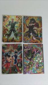  super Dragon Ball Heroes (UR) black .. warrior, future warrior, cell, Vegeta 4 pieces set 