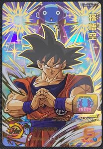 ドラゴンボールヒーローズ mm4-046 孫悟空