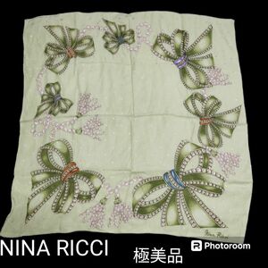 【美品】NINA RICCI SILK シルク100% 大判スカーフ リボン柄 若草色