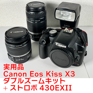  practical goods free shipping Canon Canon Eos KissX3 double zoom kit + strobo 430EX II battery 2 piece attaching operation verification ending 