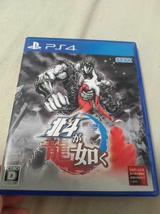 値下げ 中古 【PS4】 北斗が如く [通常版]