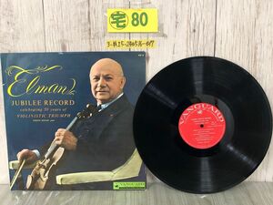 3-#LP クラシック エルマン・ジュビリー・レコード ELMAN JUBILEE RECORD 日Vanguard VY 9 ライナー欠 ケースよごれ有 ディスクキズ有