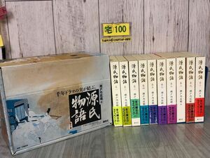 3-▲全10巻揃い 瀬戸内寂聴訳 源氏物語 講談社創業90周年記念 外箱あり 1997~1998年発行 帯破れあり 汚れあり 全訳 柏木 横笛 桐壺