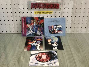 3-* Neon Genesis Evangelion музыка подарок карта selection открытка 3 листов музыка подарок карта 3 листов 1997 год пятна * царапина есть 