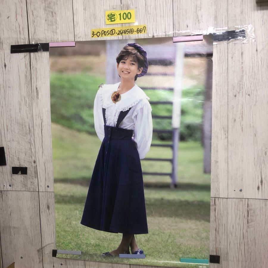 2025年最新】Yahoo!オークション -岡田有希子ポスターの中古品 2025年最新】Yahoo!オークション -岡田有希子ポスターの中古品